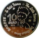 10 Euro - Le Petit Prince (Les étoiles sont des guides)