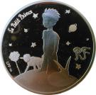 10 Euro - Le Petit Prince (Dessine moi un mouton)