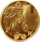 200 Euro (Taxis de la Marne)