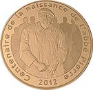 50 Euro (Abbé Pierre)