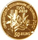 50 Euro (New Franc)