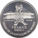 5 Francs (French Victory)