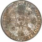 1 Écu - Louis XIV