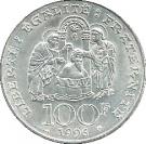 100 Francs (Clovis)