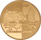 20 Euro (Croisière Jaune Beirut-Beijing)