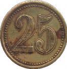 25 Centimes (Le Vigan)