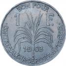 1 Franc