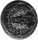 50 Euro (Paix)