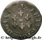 Denier Tournois - Frédéric-Maurice (8th type)