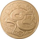 50 Euro (Year of the Snake)