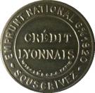 25 Centimes (Crédit lyonnais)