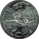10 Euro - Le Petit Prince (A la mer)