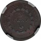3 Centimes - Louis Philippe (Essai)