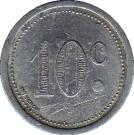 10 Centimes (Elbeuf)