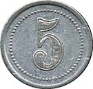 5 Centimes (Vigan)
