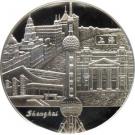 ¼ Euro (Shanghai)