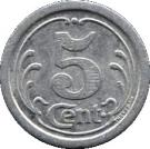 5 Centimes (Vimoutiers)