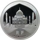 10 Euro (Taj Mahal)