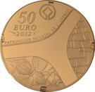 50 Euro (Abu Simbel)