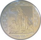 1½ Euro ("La Liberté")