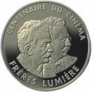 100 Francs (Frères Lumière)