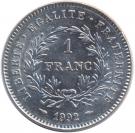 1 Franc (French Republic)