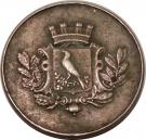 5 Francs - Yacht Club de la Pie - Saint-Maur-des-Fossés [94]