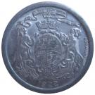 10 Centimes (Péronne)