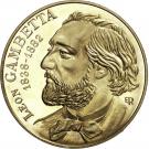 10 Francs (Leon Gambetta; Piedfort Issue)