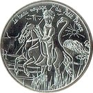 10 Euro - Le Petit Prince (À cheval)