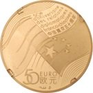 50 Euro (Franco-Chinois Relations)