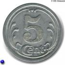 5 Centimes (Landes)
