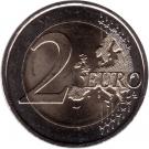 2 Euro (Élysée Treaty)