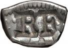 1 Escalin (Countermarked coinage)