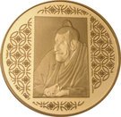 10 Euro ("Ichikawa Ebizo IV")