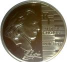 1½ Euro (Fryderyk Chopin)