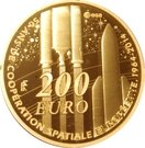 200 Euro (European Space Agency)
