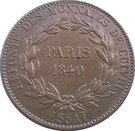 1 Décime - Louis Philippe I (Essai)