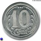 10 Centimes (Vervins)