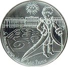 10 Euro - Le Petit Prince (Visite Versailles)