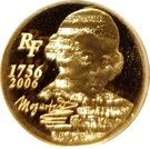 10 Euro (Wolfgang Amadeus Mozart)