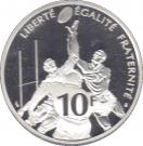 10 Francs (Rugby)