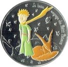 50 euro petit Prince et le Renard Colorisée