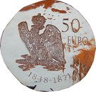 50 Euro (Napoléon III)