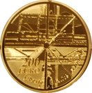 200 Euro (Georges Pompidou Center)