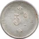 5 Centimes (Saint-Germain-en-Laye)