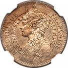 50 Centimes (Piefort with Essai)