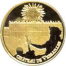 5 Euro (Palace of Versailles)