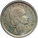 20 centimes 1961 (essai de Cochet)