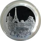 1½ Euro (Capitals)